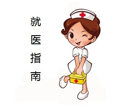 乳腺貼廠家.png