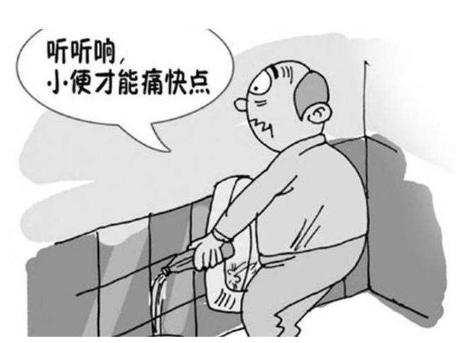 前列腺貼廠家.png