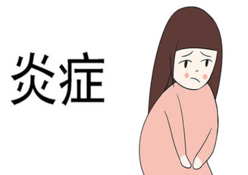 婦科凝膠廠家.png