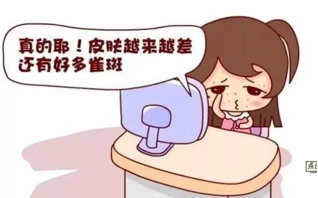 婦科凝膠貼牌廠家