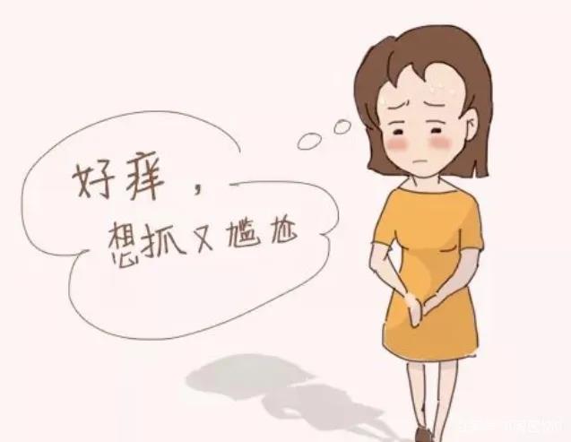 婦科凝膠廠家