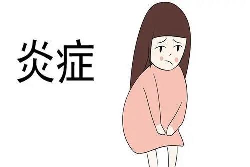 婦科凝膠廠(chǎng)家