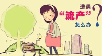 婦科凝膠定制廠家