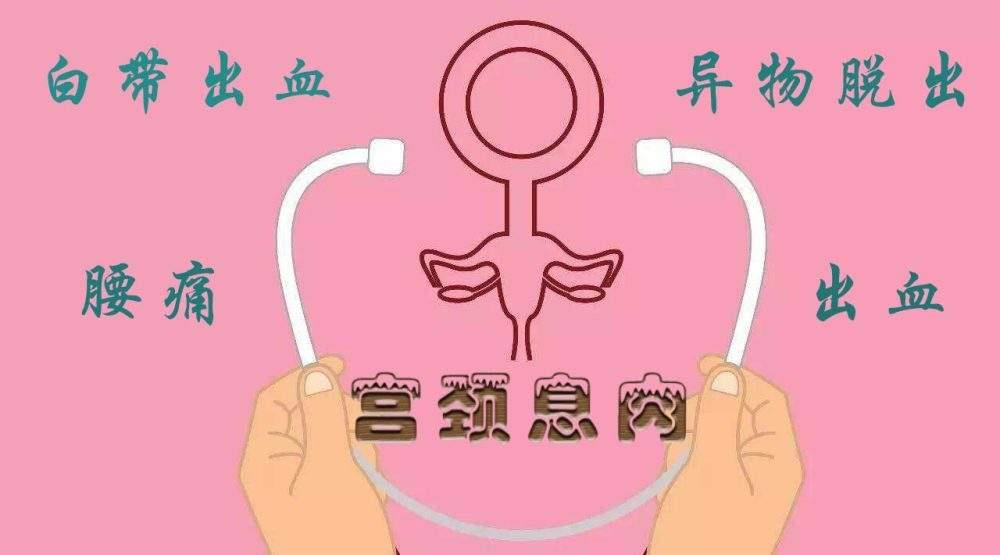 陜西婦科凝膠廠家