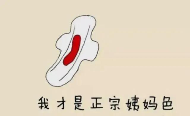 婦科凝膠廠家