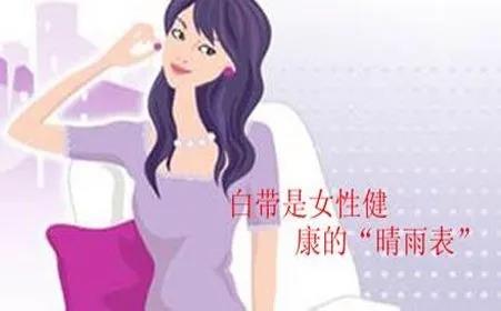 婦科凝膠OEM廠家