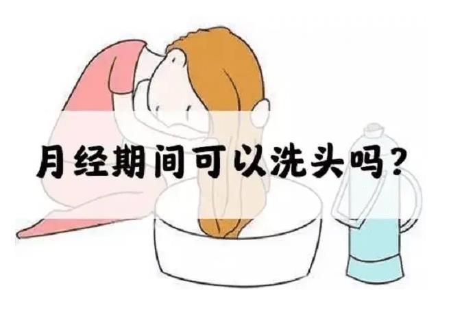 婦科凝膠廠家