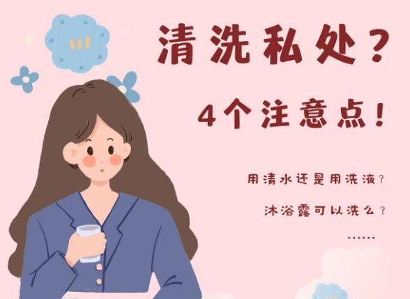 婦科凝膠定制廠家